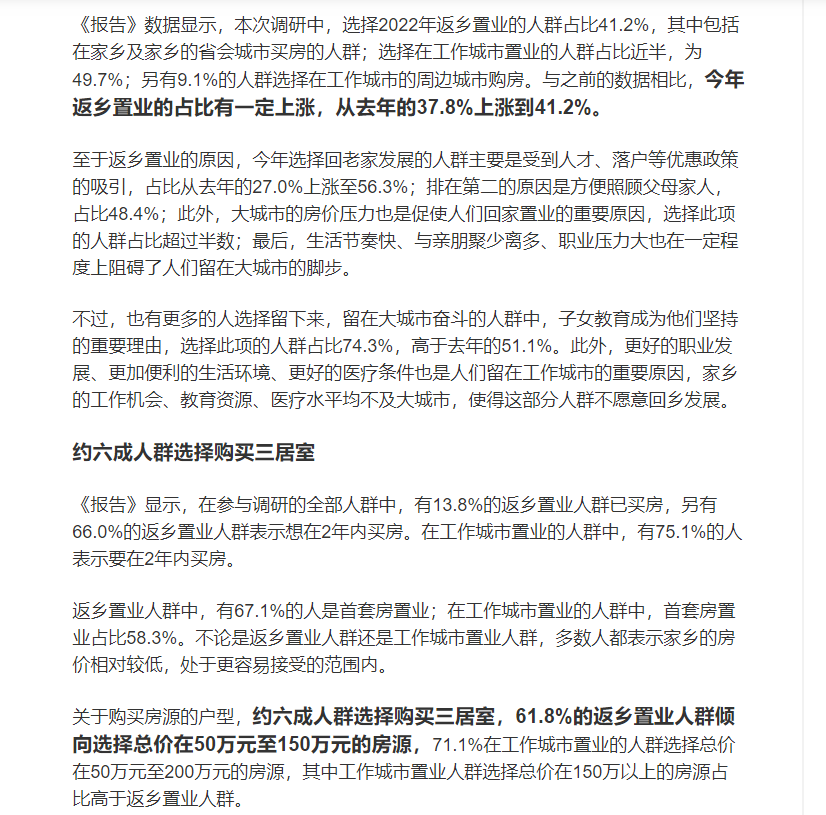 微信截图_20220122141646.png