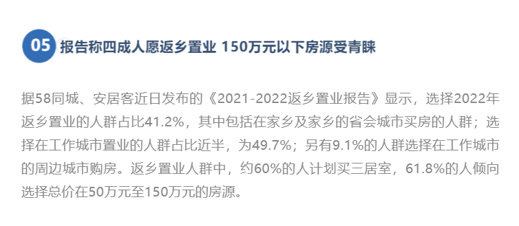 微信截图_20220122143344.png