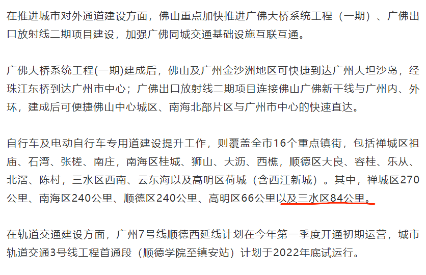 微信截图_20220124160045.png
