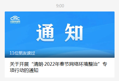 62277f00e8310996eb922560e1d527cc.png