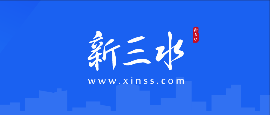 微信图片_20211127090321.png