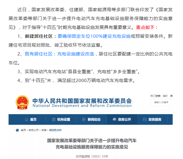 1643169012(1).png