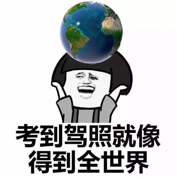 0fa37c04886c03724a32eedecd99485d.jpg