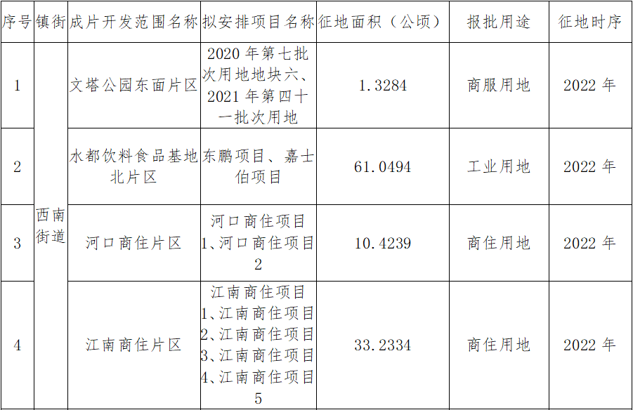 ae9f17a85896753437756a048b30ffb5.png