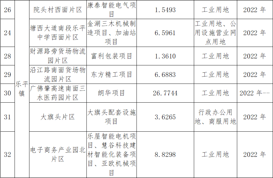 40bb9fc24e21c6e8d62806c2ed727960.png