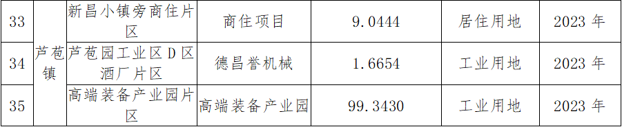 3e58f5d05a6c2f8c08dbfaeba2191712.png