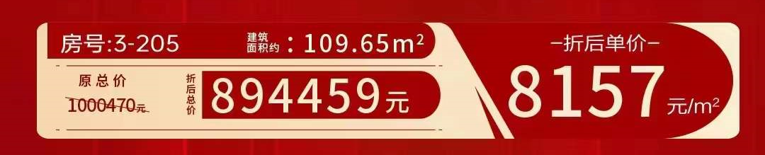 微信图片_20220211161145.png