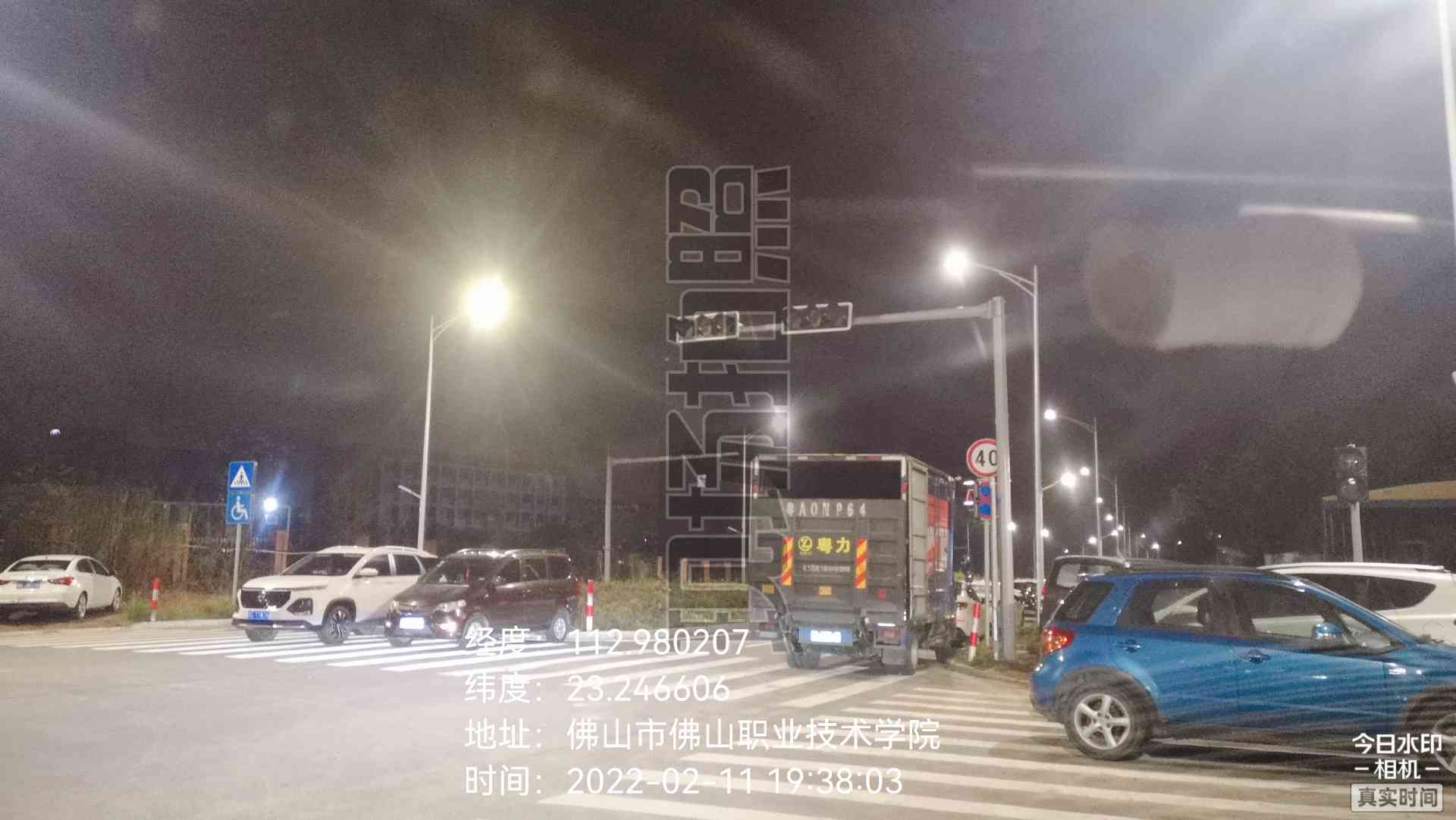 20220211194142front2_0_190669_FmK-vM5kOGXjta-Y6OAKAiOl68Fg.jpg
