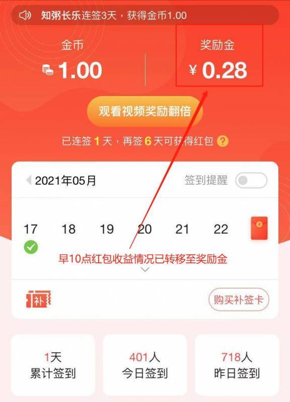 微信图片_20220214163559.jpg