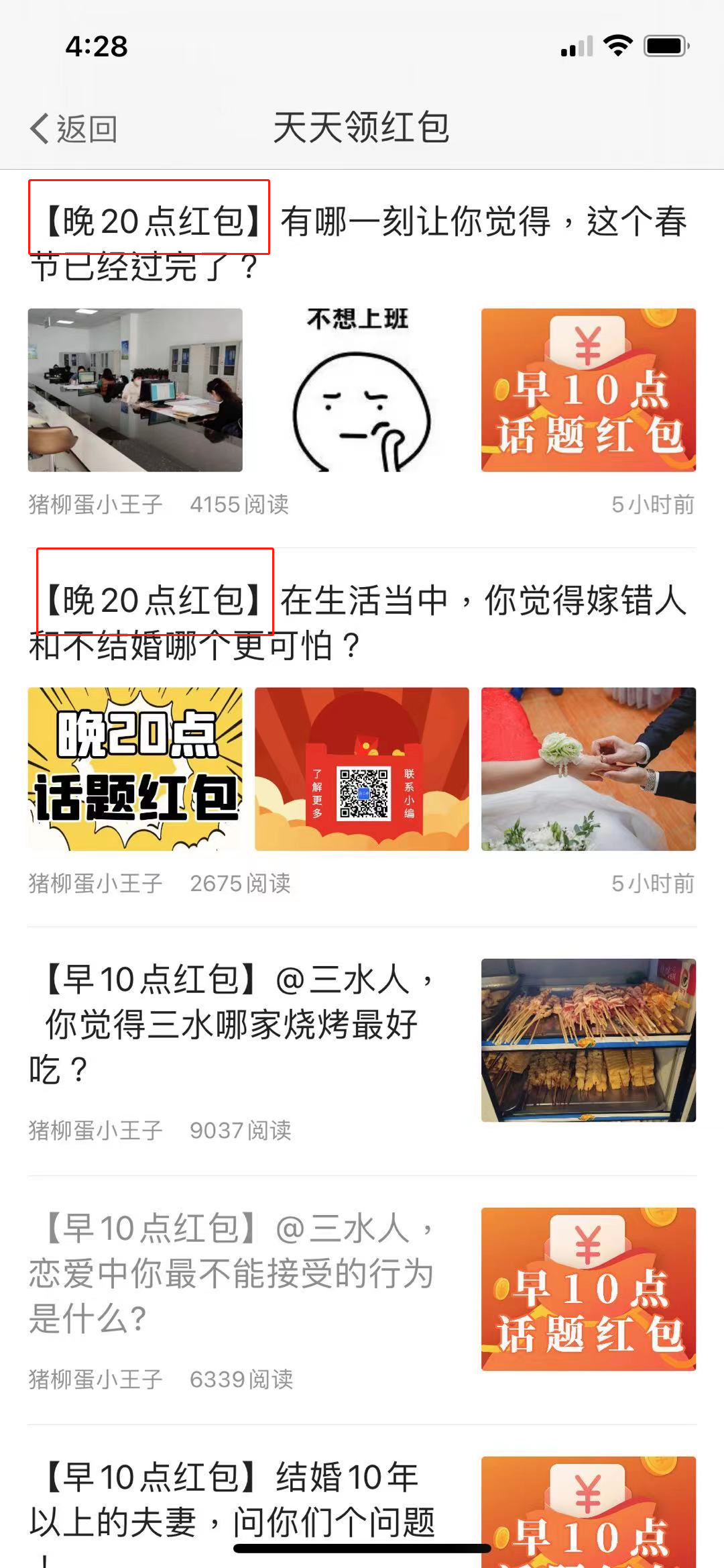 微信图片_20220214163218.png