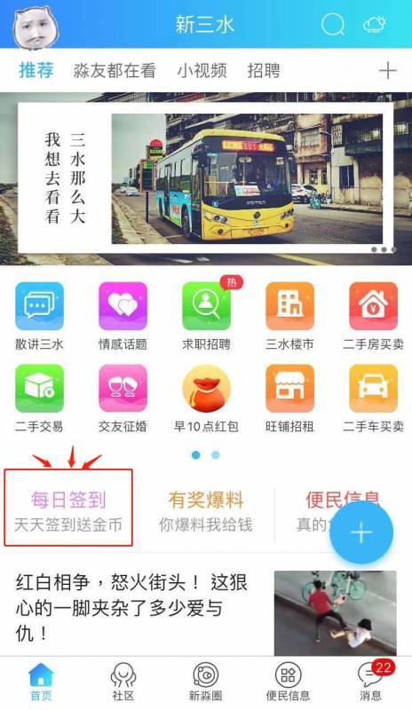 微信图片_20220214163553.jpg