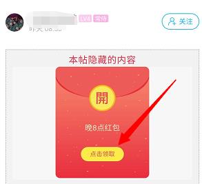 微信图片编辑_20220214163328.jpg