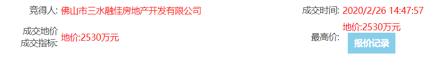 66b6436cd42c6bc5441e108d06bb5086.png