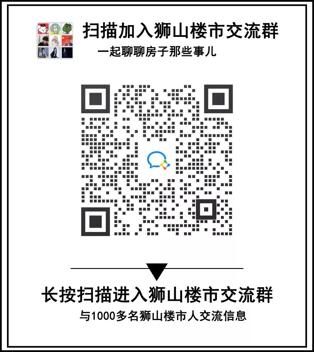 微信图片_20220219225309.jpg
