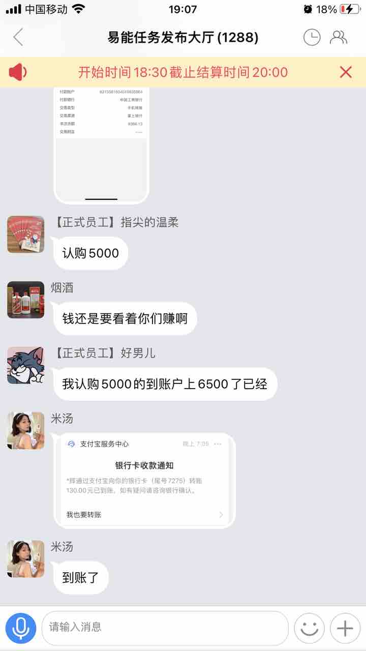 20220221191033front1_0_198196_FvB3RoQ0WZgebQPscnxlDHtax5Tf.jpg