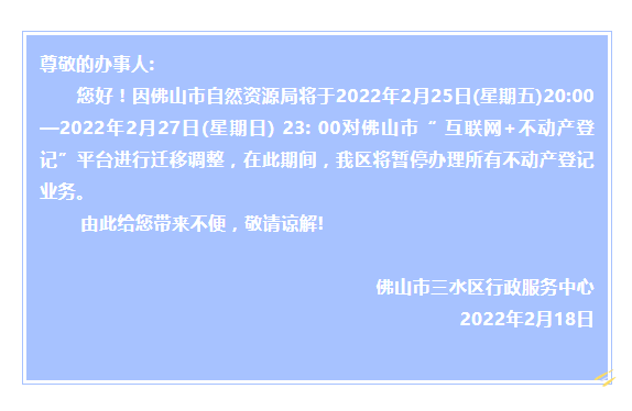 20220222092916front2_0_220572_FtVyUJhsod6ICxwCTp6ltZmkQW7Q.png