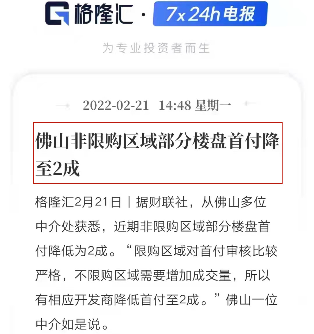 acc0485de6a8aa997d75e61ba48a2a01.png