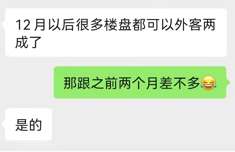 a825da4efabcbff9fb6053e0074faa95.png