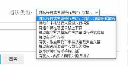 20220222124531front1_0_204588_FqiT7piKvnFMrEUSSXSRs2SxyRBw.jpg