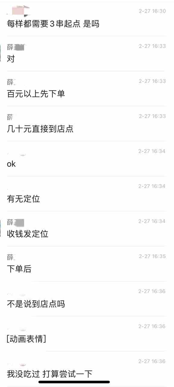 20220227232055front1_0_204616_FhuuxU5AP9U9NwTKouG51byRK8HF.jpg