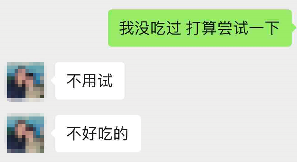 微信图片_20220228091630.png