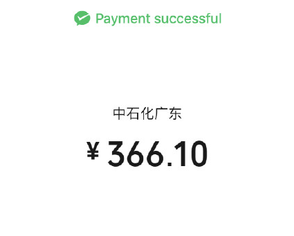 微信截图_20220228165614.png