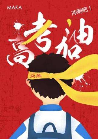 微信截图_20220228165728 - 副本.png