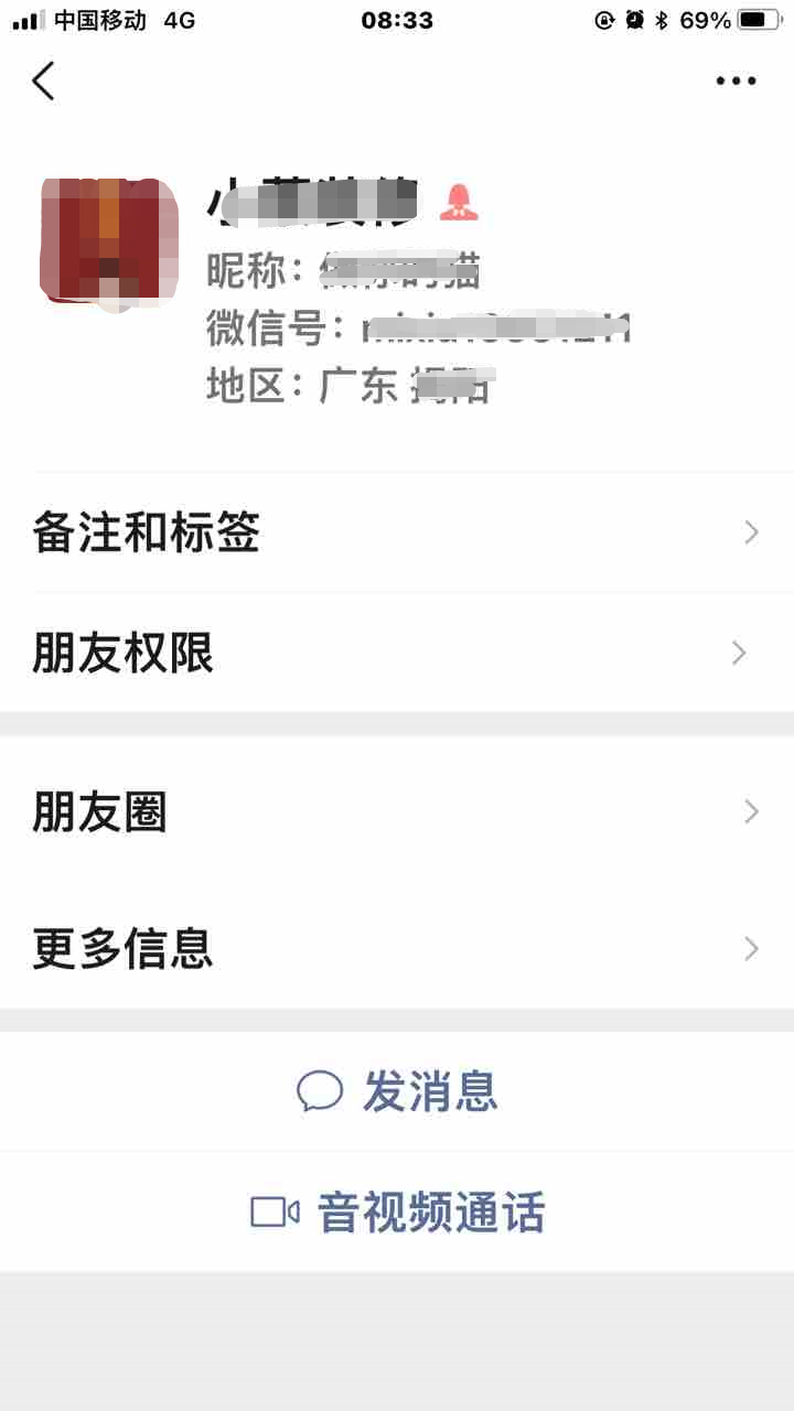 微信图片_20220301102736.png