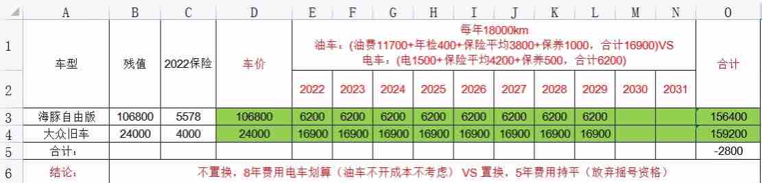 20220301150448front1_0_200723_FkIbf4Er2sSz0G3vFzfMFdvc_Miq.jpg