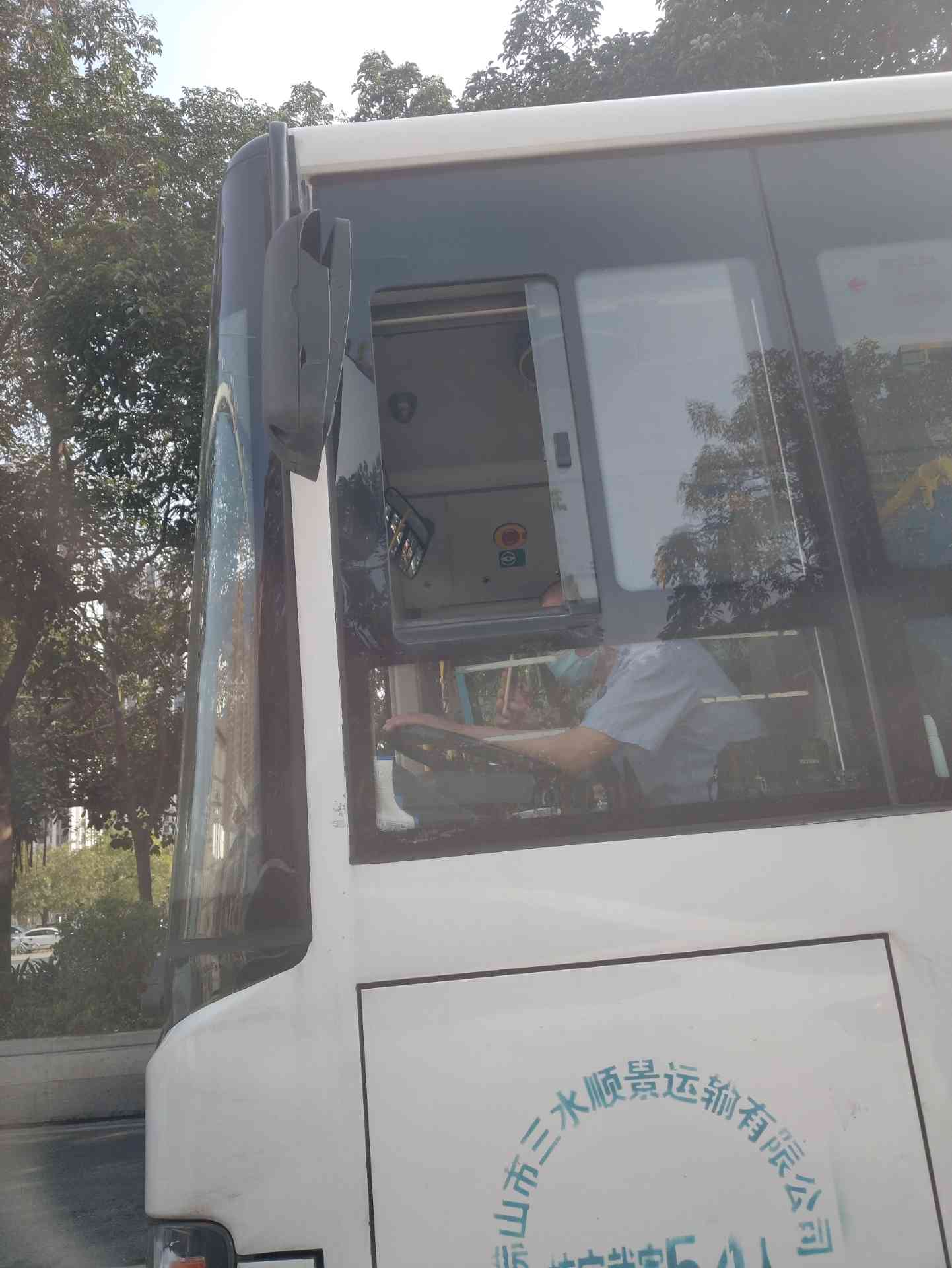 20220301160038front2_0_217515_FsmU-rm1KzB-Xzl8QS970rwXoQA2.jpg