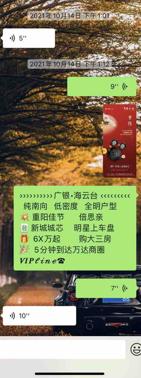 20220303151545front1_0_226201_FmWHw8Fg8zkaBS3ORAu11P4k-P_8.jpg