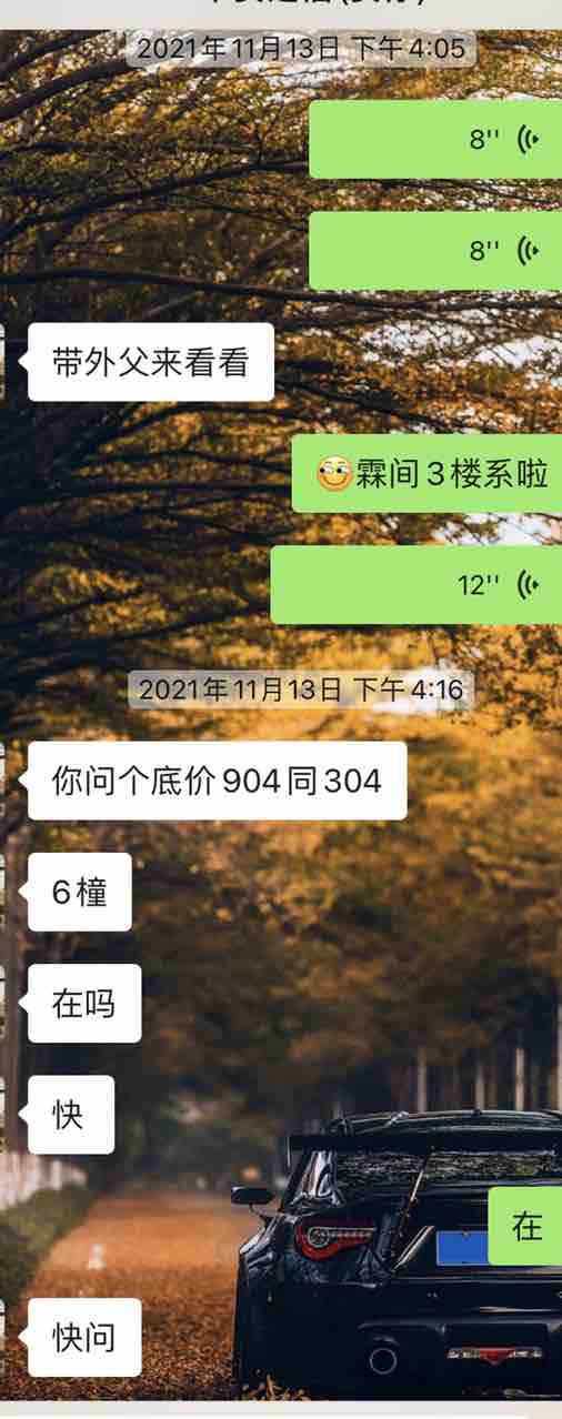 20220303151545front1_0_226201_FuF9p4A5iD7lFTikDMzvqlkxSntc.jpg