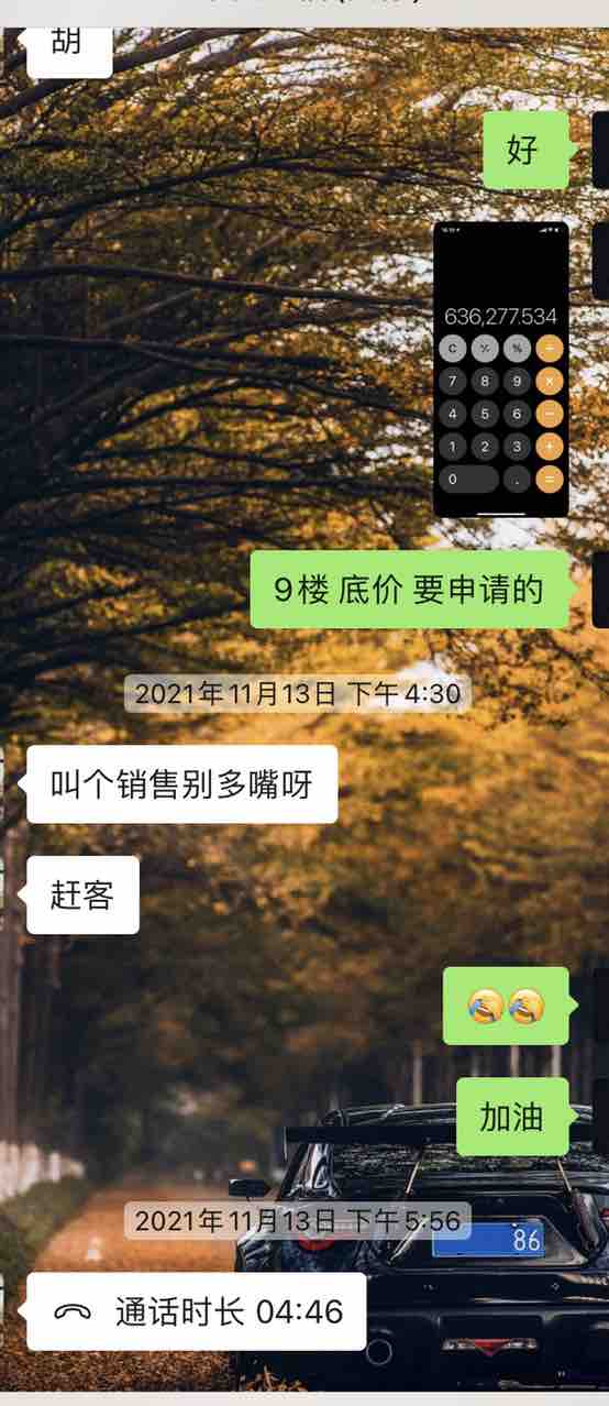20220303151545front1_0_226201_FswksLQ1Z7HG4G6i_FcLk1wC3xs3.jpg