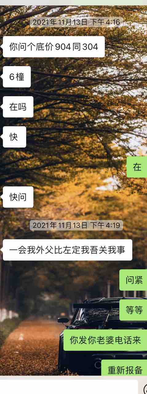 20220303151545front1_0_226201_Fu8Cf4Wa4a8bWOrSxsq5G8O5ogbB.jpg