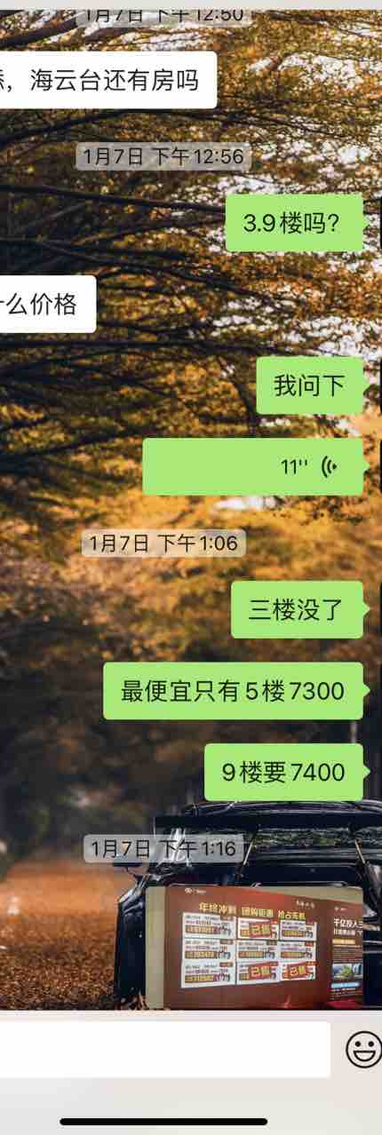 20220303151545front1_0_226201_FuxUzAOxmV__HC4NxD63VNrbbLcu.jpg