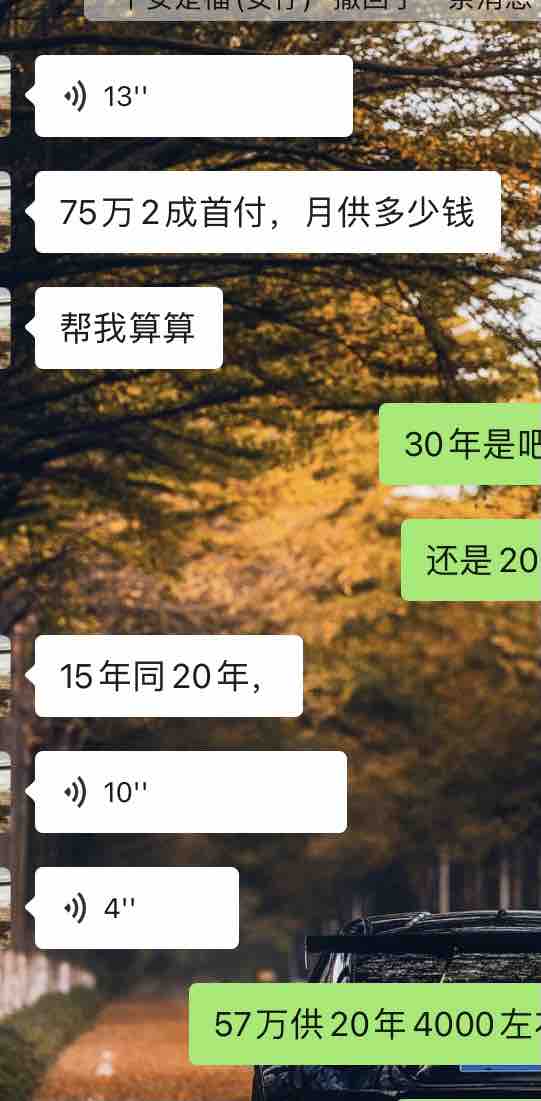 20220303151545front1_0_226201_FnVD7B9bzZSiLLut41How0IPBFGD.jpg