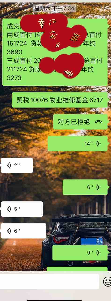 20220303151545front1_0_226201_FizxrbSCA8vkLrtBKW1_ZWt7GhVO.jpg