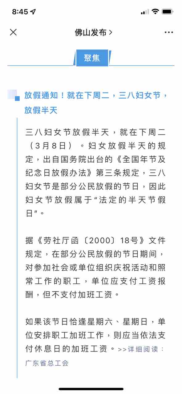 20220304084632front1_0_200452_FiTeicG9J_Uh_Vk-nGiDJCe8zqel.jpg
