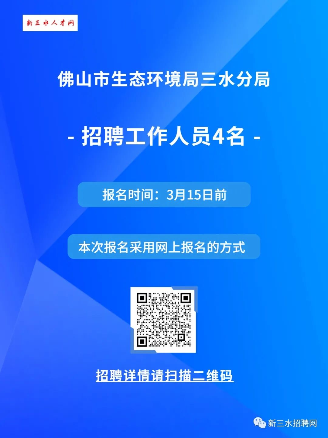 d791917e95e56c4f35dfb4c2b672eea8.jpg