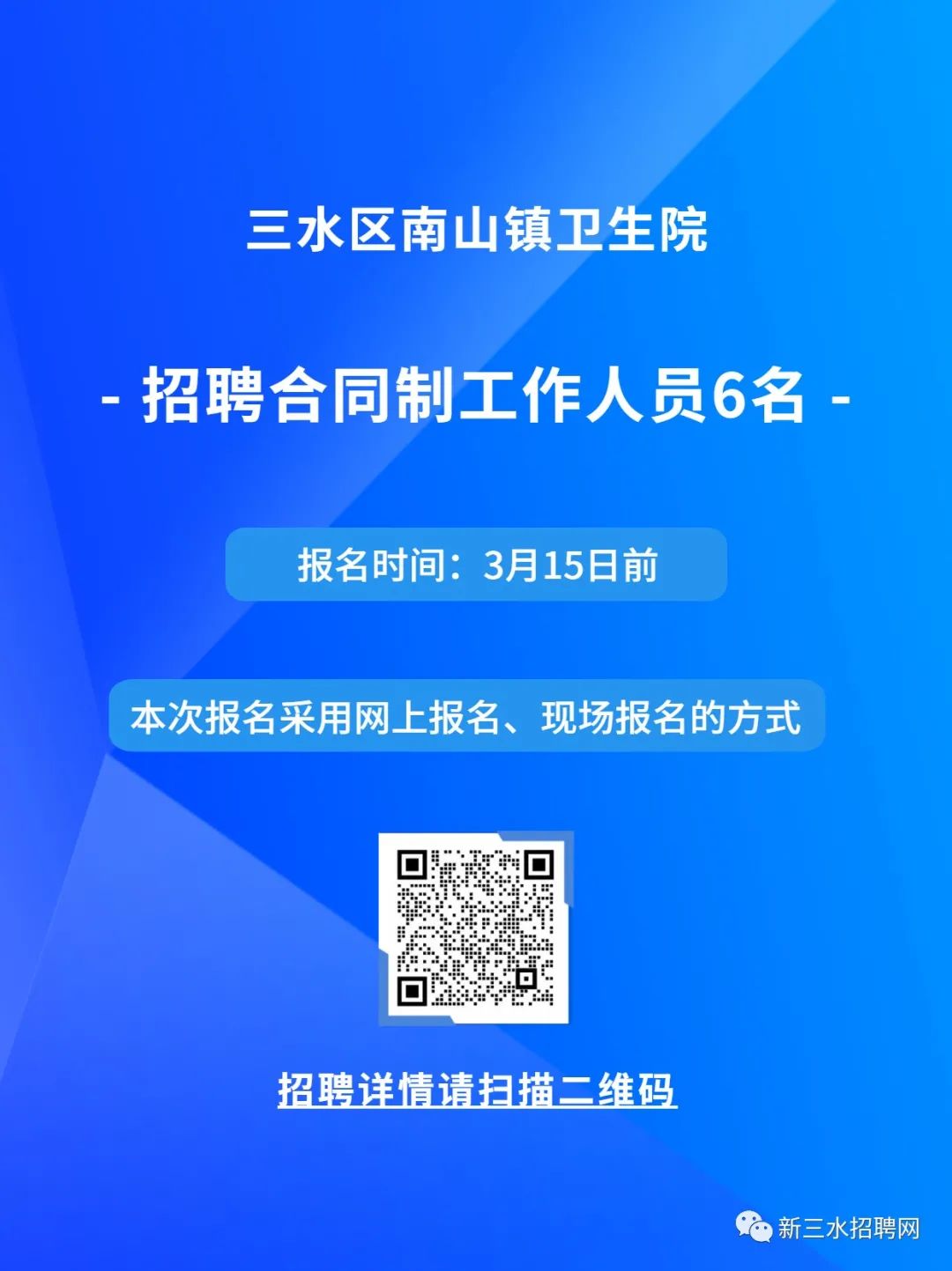 993ac666cfdd99e87f3e873d8e0dc2f3.jpg