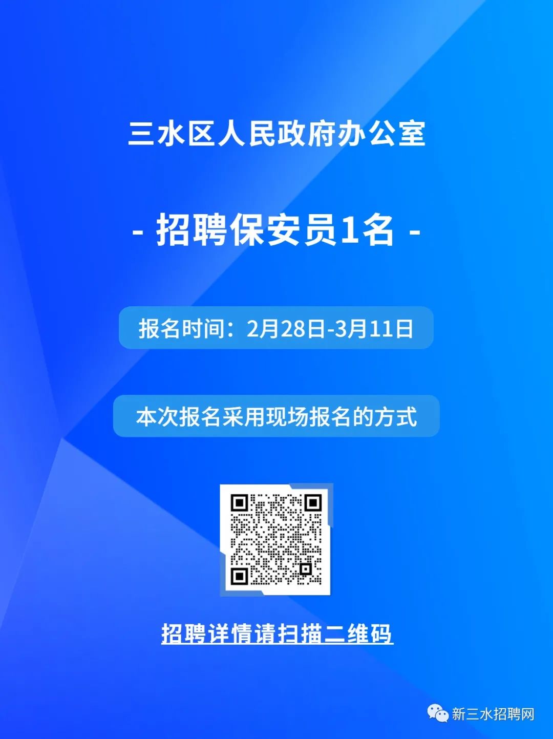 b1b89ccdd1f3686d9dd70c78827c23e2.jpg