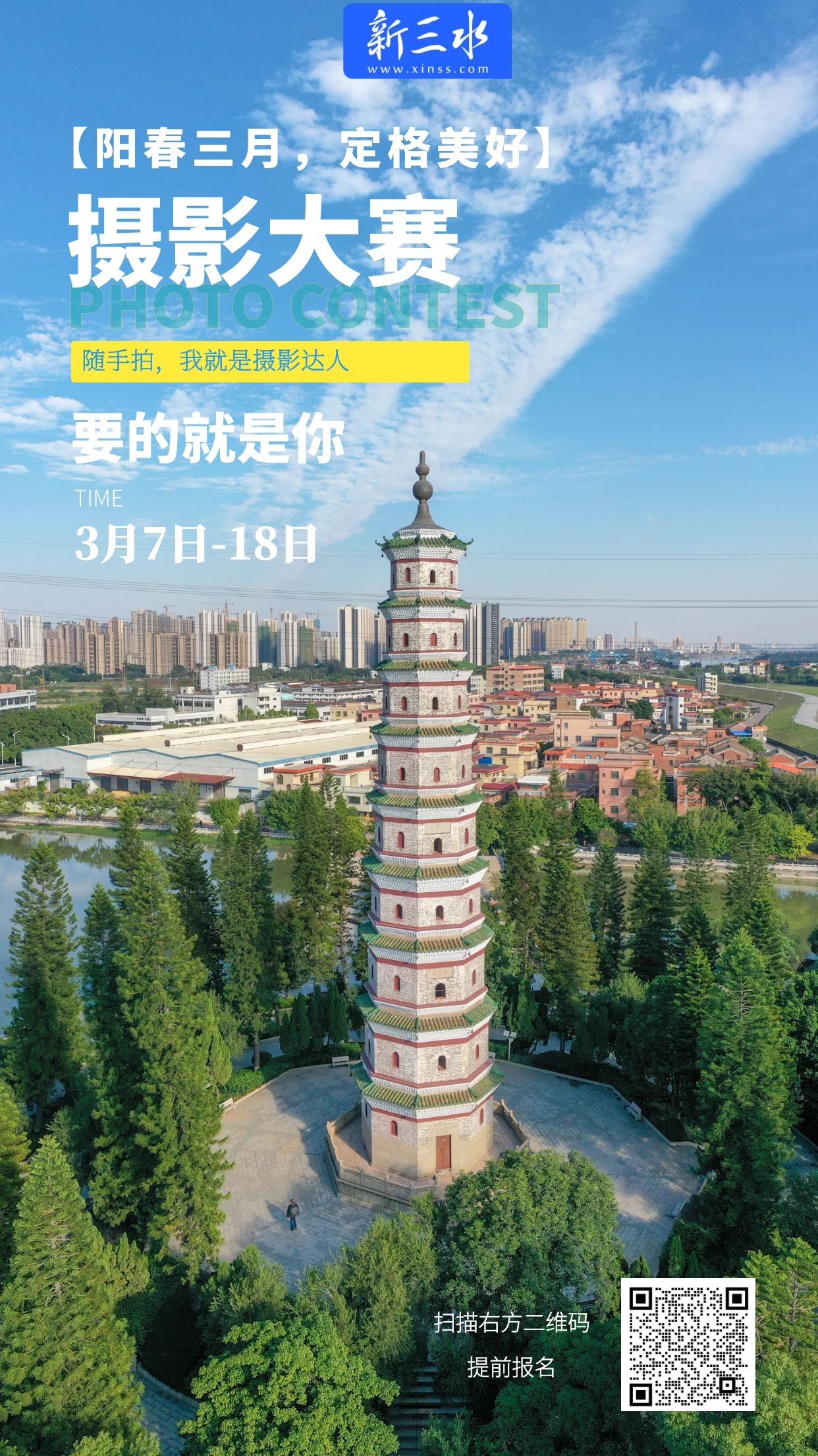 苹果.jpg