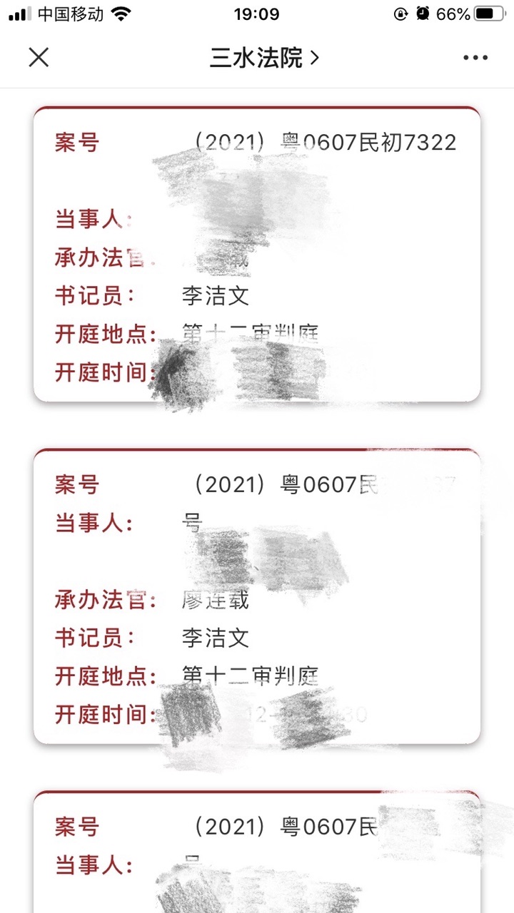 20220304203156front1_0_183776_FiY1nNUQw7BRo0_rqx9KJ8gzgurq.jpg