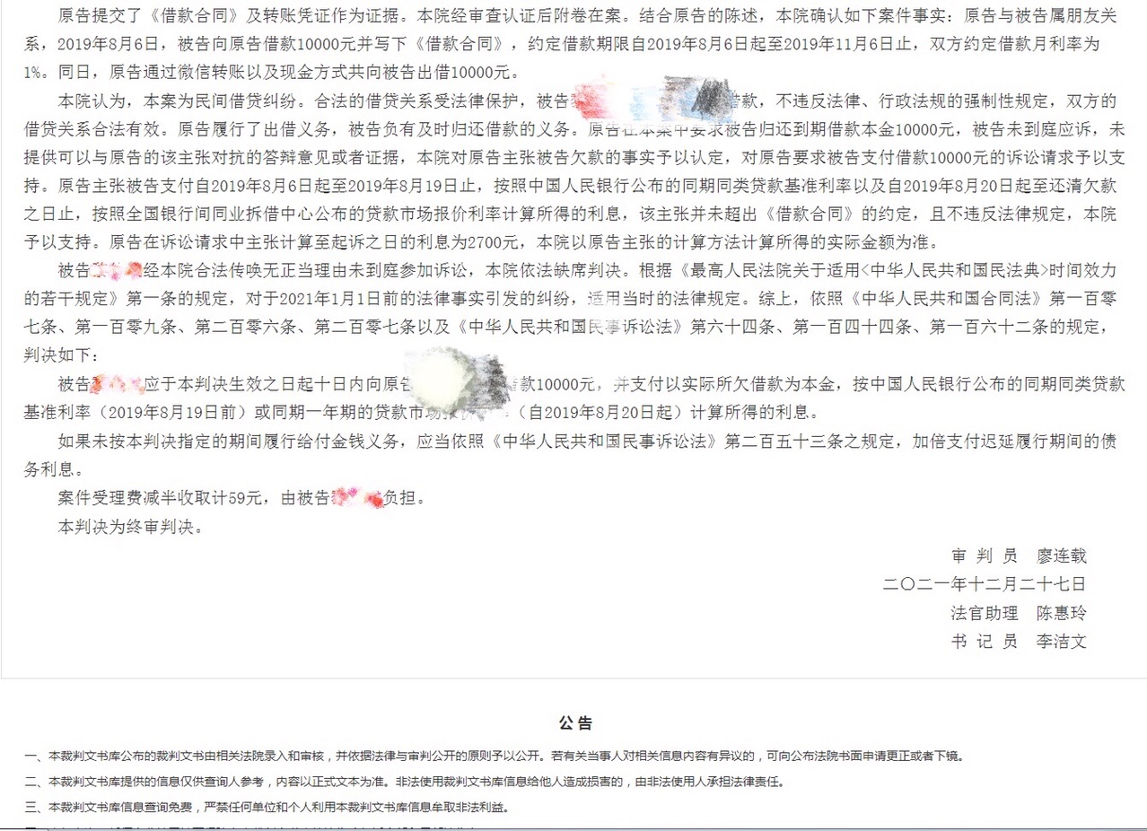 20220304203157front1_0_183776_Fnhy1zPrpGwxidL2aBVJ0sB-zmEI.jpg