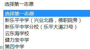 20220307102448front2_0_190400_Fhurt6oaYkwzOc6b4PRPd7Sh6fMj.png