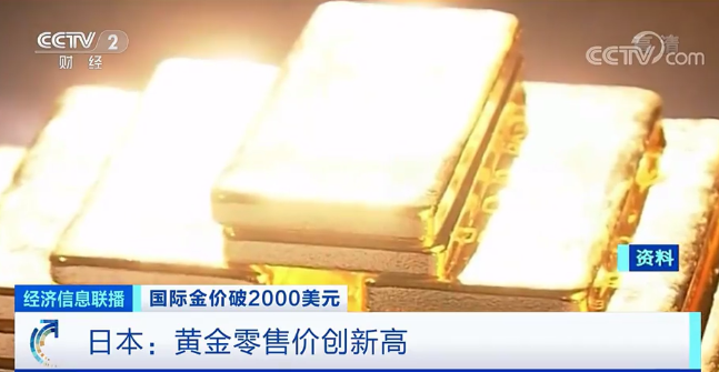 微信图片_20220309143903.png