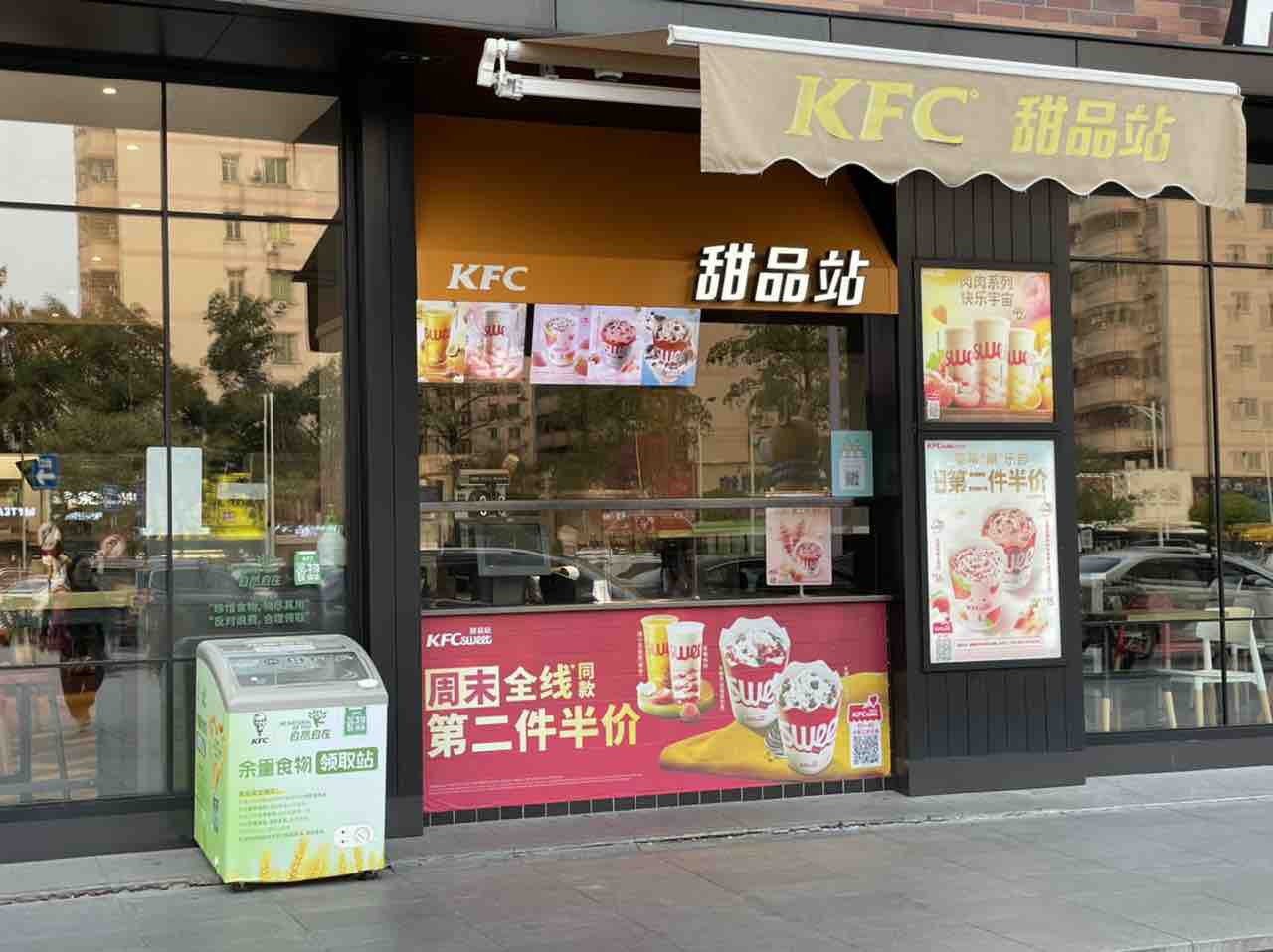 20220311164917front1_0_219758_Fkr3KHhIrHTuBi_5yfgGlHo-odIF.jpg