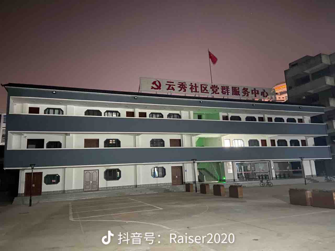 20220312214422front1_0_209559_Fqt7SVwHtR36ggHMuPsDvXWC3Wou.jpg