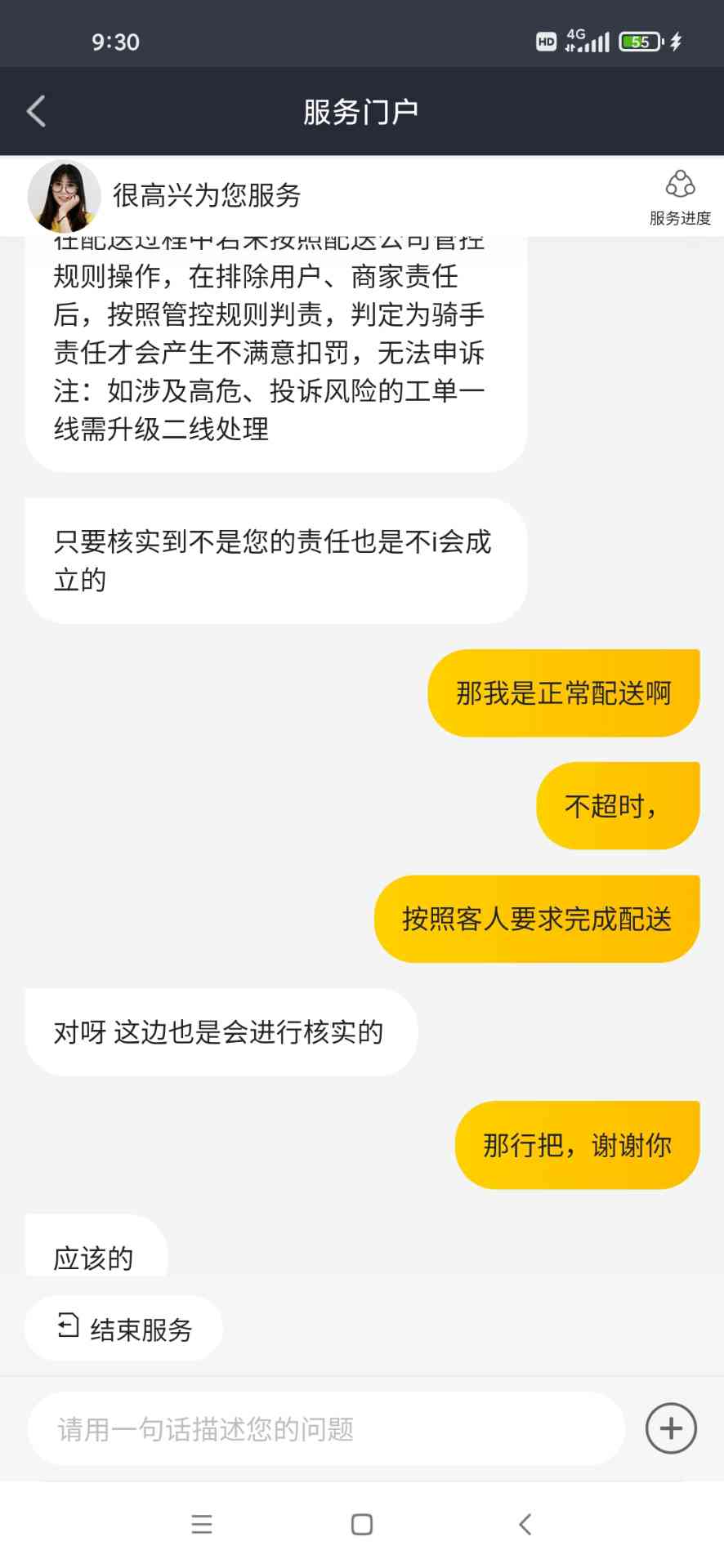 1111.jpg