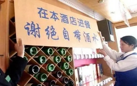 微信图片_20220314115558.png